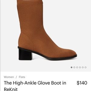 Everlane Reknit High Ankle Boot.  NEW with tag. Toffee Color. Size 8.